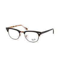 Ray-Ban Clubmaster RX 5154 5650