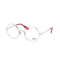 Ray-Ban Ja-Jo RX 6392 2501