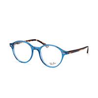 ray ban rx 7118 8022