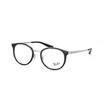 Ray-Ban RX 6372M 2502