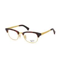 Ray-Ban RX 5294 5410