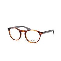 Ray-Ban RX 5283 5607