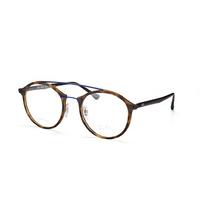 Ray-Ban RX Light Ray 7111 5692