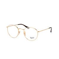 ray ban rx 3447v 2500