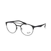 Ray-Ban RX 3545V 2904