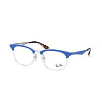 ray ban rx 7112 5684