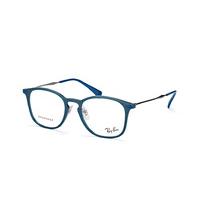 Ray-Ban Graphene RX 8954 8030