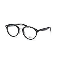 ray ban rx 5354 2000