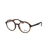 ray ban rx 7075 5365