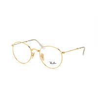 Ray-Ban RX 3532V 2500