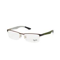 ray ban rx 8412 2892