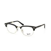 ray ban rx 5334 2077