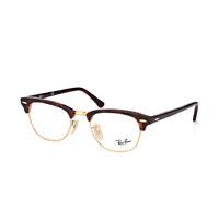 Ray-Ban Clubmaster RX 5154 2372