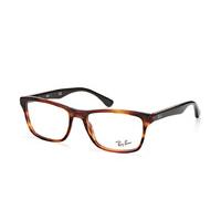 Ray-Ban RX 5279 5691