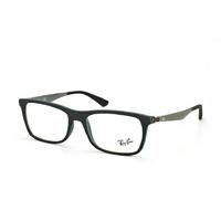 Ray-Ban RX 7062 5197