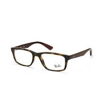 ray ban rx 7063 5577