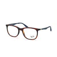 Ray-Ban RX 7078 5599