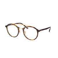 Ray-Ban RX Light Ray 7111 2012