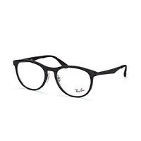 Ray-Ban RX 7116 5196