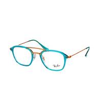 Ray-Ban RX 7098 5632