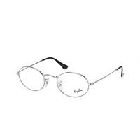 ray ban rx 3547v 2502