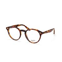 ray ban rx 2180 v 5675