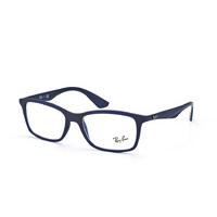 Ray-Ban RX 7047 5450