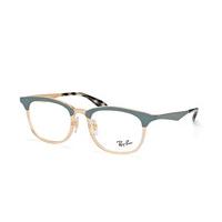 Ray-Ban RX 7112 5686