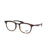 Ray-Ban RX 7112 5683