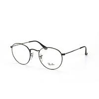 ray ban rx 3447v 2503 small