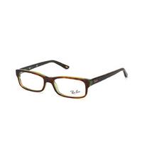 ray ban rx 5187 2445