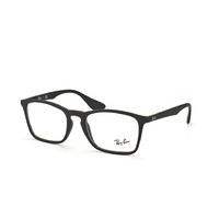 ray ban rx 7045 5364