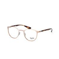 Ray-Ban RX 6355 2732