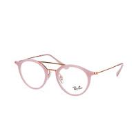 ray ban rx 7097 5726