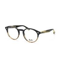 Ray-Ban RX 2180-V 5540