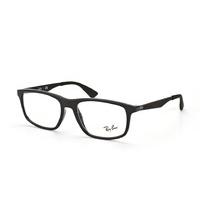 Ray-Ban RX 7055 2000