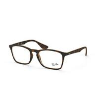 Ray-Ban RX 7045 5365