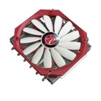Raijintek Pallas (0R100004)