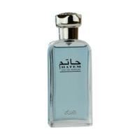 Rasasi Hatem Men Eau de Parfum (75ml)