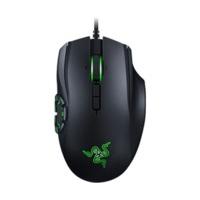 Razer Naga Hex V2