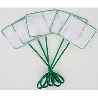 rapid small pond nets pack of 5
