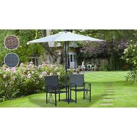 Rattan Garden Love Seat With Parasol - 2 Colours