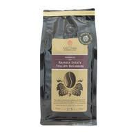 Rainha Estate Yellow Bourbon Coffee Beans 250g