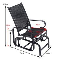 Rattan Rocking Chair Single Seater