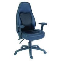 Rapide Luxury Leather Chair Rapide Executive Operator Chair