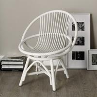 radial rattan occasional chair