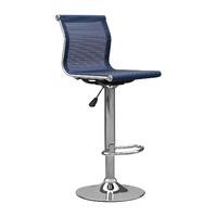 Radcliffe Bar Stool Blue