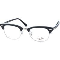 ray ban rx5154 2000 black