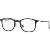 Ray-Ban Light Ray RX7051 2077 (black/grey)