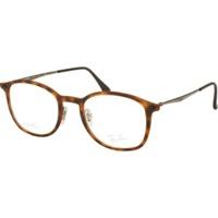 Ray-Ban Light Ray RX7051 5200 (havana/silver)